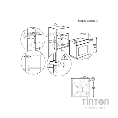 Духова шафа ELECTROLUX OPEB2520V