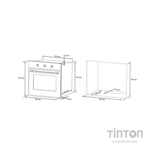 Духова шафа Eleyus DIANA 6006 BL