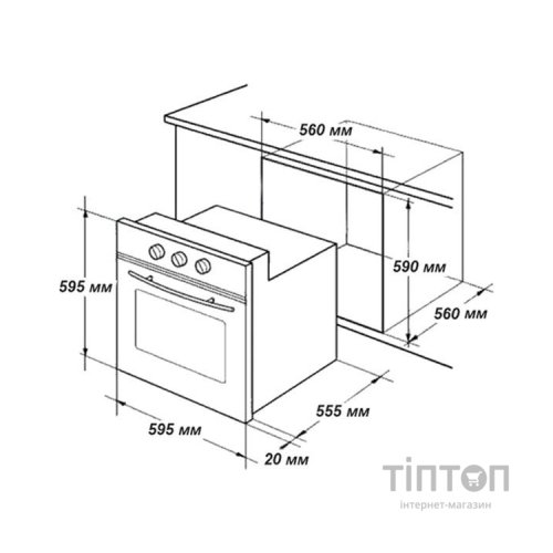 Духова шафа Grunhelm GDG610B
