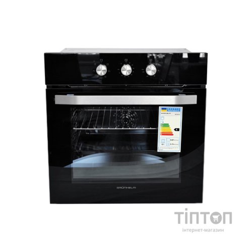 Духова шафа Grunhelm GDV 826 B