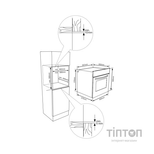Духова шафа HEINNER HBO-V656GC-BK