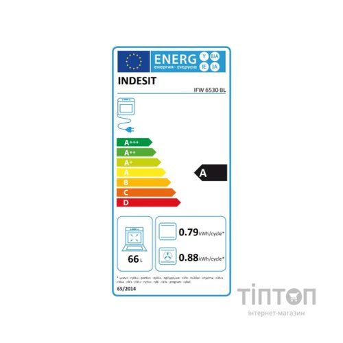 Духова шафа Indesit IFW6530BL