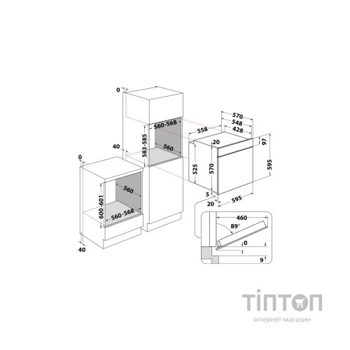 Духова шафа Indesit IO235HB