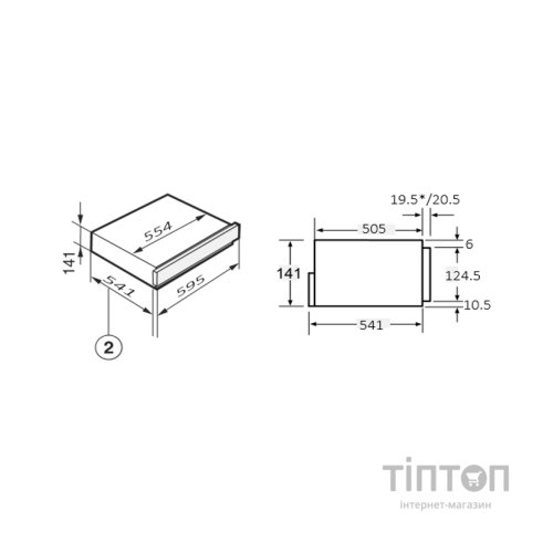 Духова шафа Interline JEG 760 SYD BA