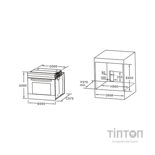 Духова шафа Interline KTN 680 ECH XA