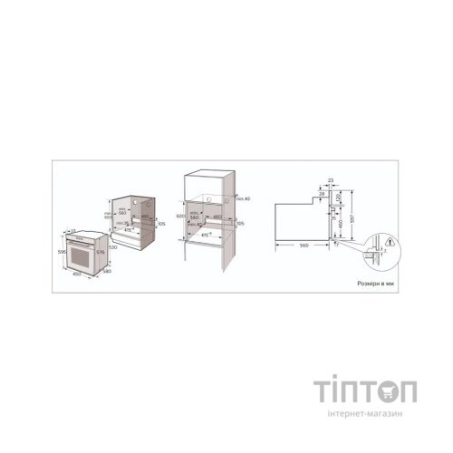 Духова шафа Interline OEG 170 MRN BB