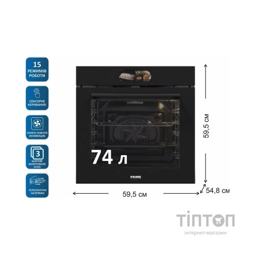 Духова шафа PRIME Technics POB 7451 TFT