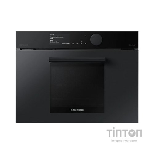 Духова шафа Samsung NQ50T9539BD/WT