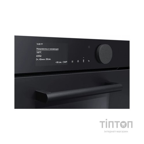 Духова шафа Samsung NQ50T9539BD/WT