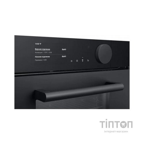 Духова шафа Samsung NV75T9979CD/WT