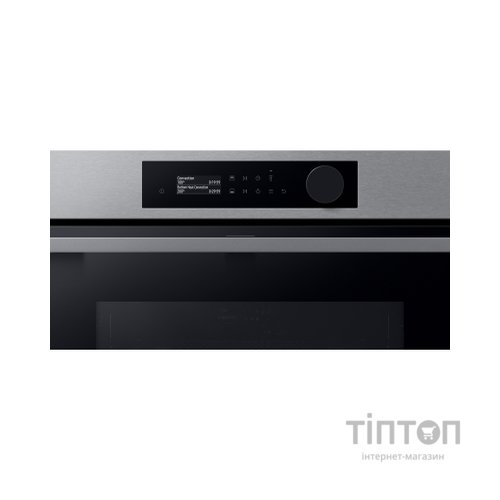 Духова шафа Samsung NV7B5745TAS/WT