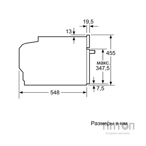 Духова шафа Siemens CD634GAS0