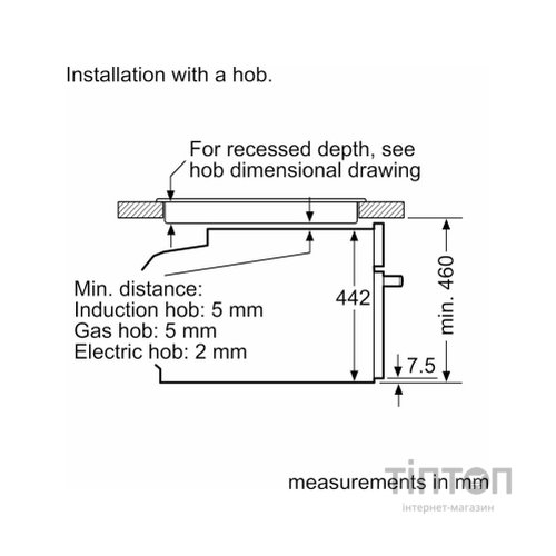 Духова шафа Siemens CM724G1B1