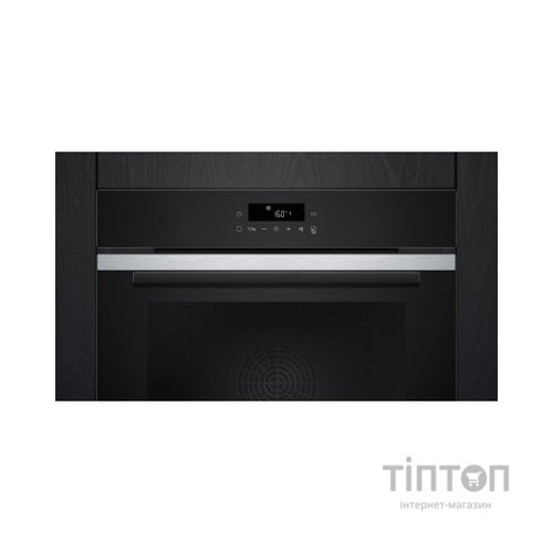 Духова шафа Siemens HB272GES3