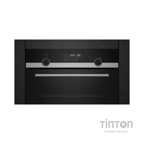 Духова шафа Siemens HB557JEB6T