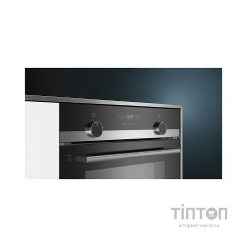 Духова шафа Siemens HB557JYS5T