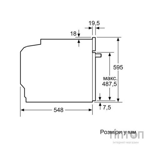 Духова шафа Siemens HB774G1B1