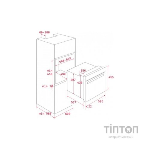 Духова шафа Teka HLC 8400 ST