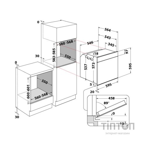 Духова шафа Whirlpool AKZ9 6230 S