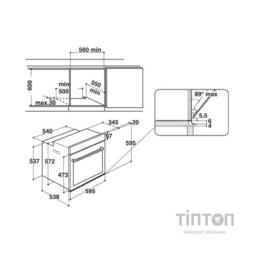 Духова шафа Whirlpool AKZ96220WH