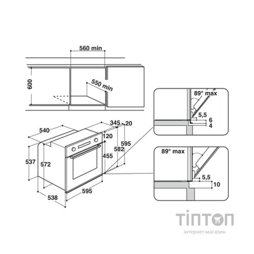 Духова шафа Whirlpool AKZ96270IX