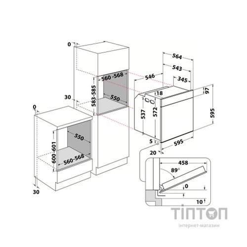 Духова шафа Whirlpool AKZ9S 8260 FB