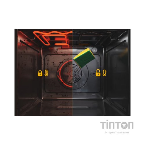 Духова шафа Whirlpool AKZ9S 8270 FB (AKZ9S8270FB)