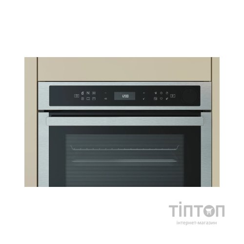 Духова шафа Whirlpool AKZ9S 8271 IX (AKZ9S8271IX)