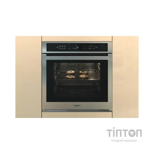 Духова шафа Whirlpool AKZ9S 8271 IX (AKZ9S8271IX)