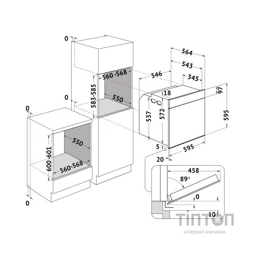 Духова шафа Whirlpool AKZ9S 8271 IX (AKZ9S8271IX)