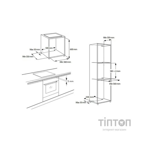 Духова шафа Whirlpool AKZM 8420NB (AKZM8420NB)