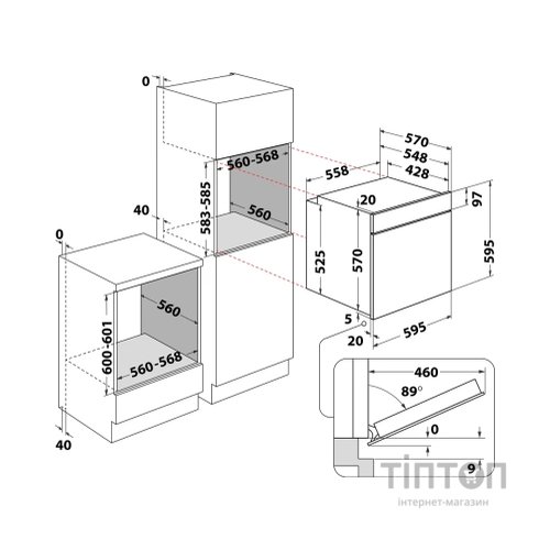 Духова шафа Whirlpool OMR55CU1B
