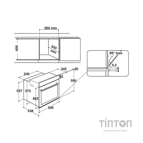 Духова шафа Whirlpool W7OM44S1PBL