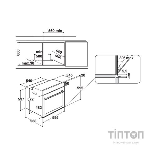 Духова шафа Whirlpool W7OS44S1H