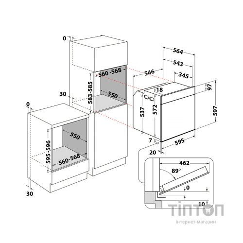 Духова шафа Whirlpool WOI4S8HM2SBA