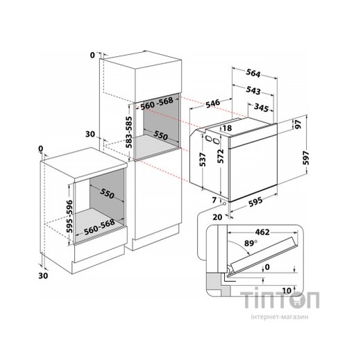 Духова шафа Whirlpool WOI4S8PM2SBA