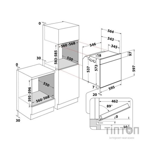 Духова шафа Whirlpool WOI5S8CM1SBA