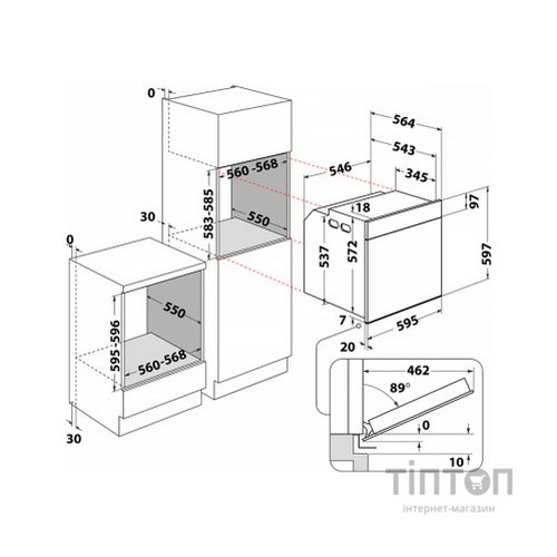 Духова шафа Whirlpool WOI5S8HM2SBA