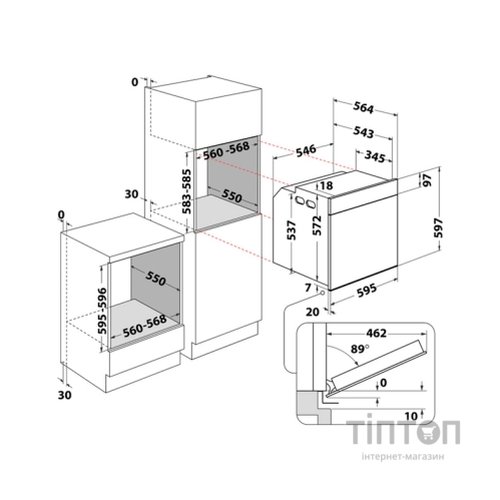 Духова шафа Whirlpool WOI6A8FPT1SBA