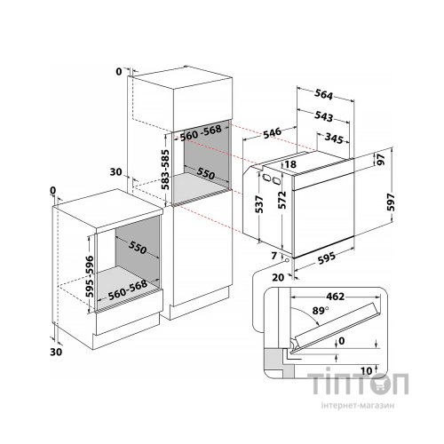 Духова шафа Whirlpool WOI7A8HT2SBA