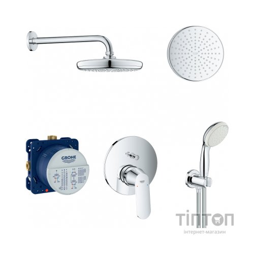 Душовий гарнітур Grohe Eurosmart Cosmopolitan (25219001)