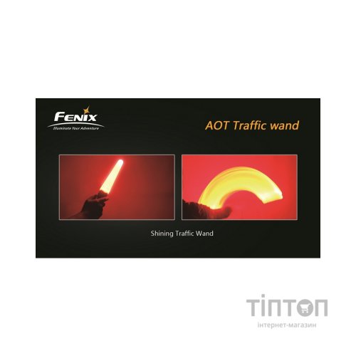 Дифузійний фільтр Fenix AOT-L