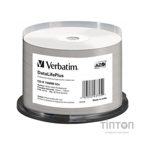 Диск CD-R Verbatim 700Mb 52x Cake box Printable (43745)