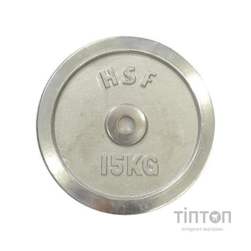 Диск для штанги HSF 15 кг (DBC 102-15)