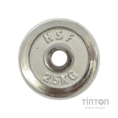 Диск для штанги HSF 2.5 кг (DBC 102-2,5)