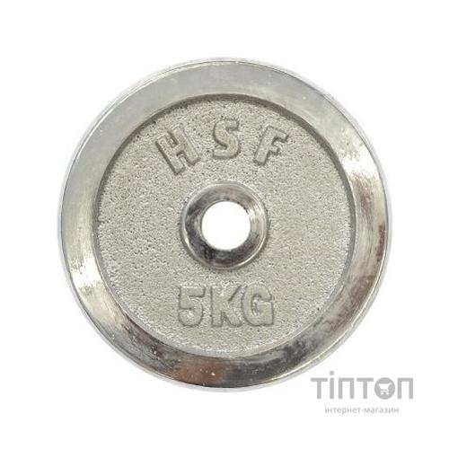 Диск для штанги HSF 5 кг (DBC 102-5)