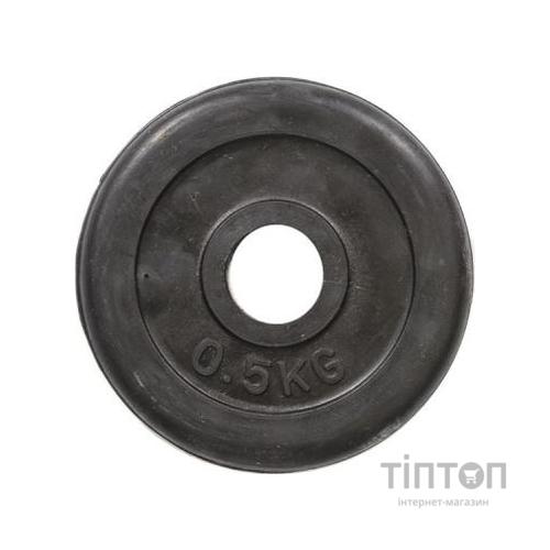 Диск для штанги HSF R-0.5