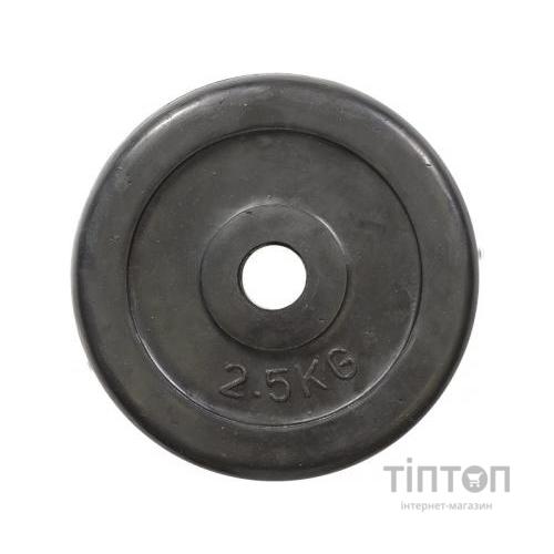 Диск для штанги HSF R-2.5