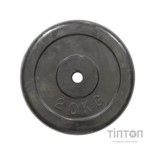Диск для штанги HSF R-20