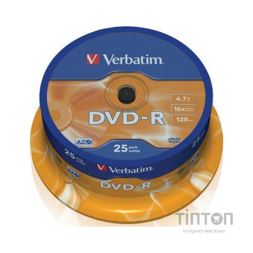 Диск DVD-R Verbatim 4.7Gb 16X Cake box (25шт в упаковці)